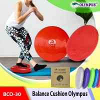 Balance Cushion Olympus BCO-30 FREE POMPA