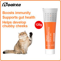PUAINTA Gel Nutrisi Kucing Suplemen Pencernaan Pengkondisi Vitamin Kecantikan Rambut Pencerah Kucing Anak Kucing Dewasa Kucing 120G