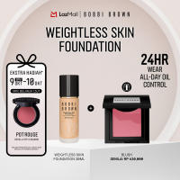 Bobbi Brown Weightless Skin Foundation SPF 15 PA++ | Long-Wear 24 Hour Moisture Natural Matte Oil-Control [10.10 Exclusive]