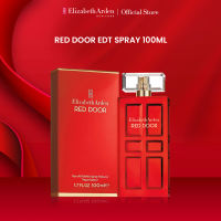 Elizabeth Arden Red Door EDT Spray 100ML - Parfum Wanita - Parfum Wangi Bunga - Parfum Best Seller