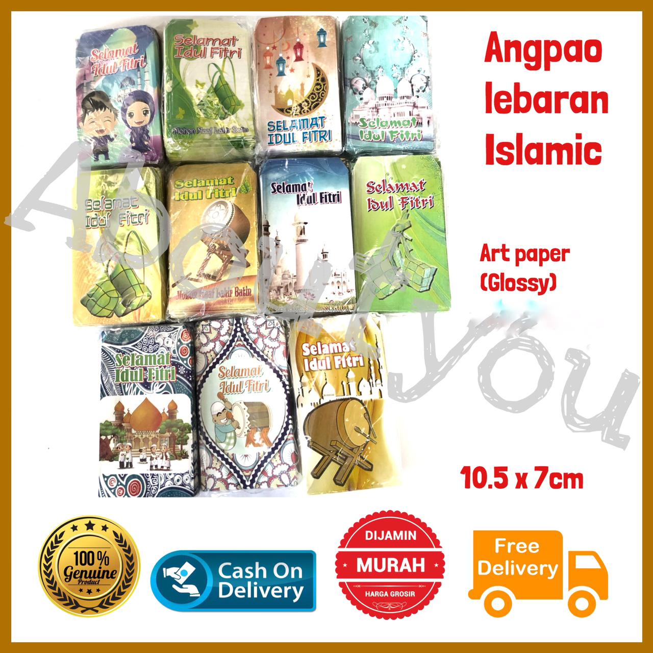 Amplop Angpao Lebaran SET isi 10 Idul Fitri motif BATIK NORMAL termurah unik Premium