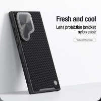 Case Samsung Galaxy S24 Ultra - Nillkin Textured Prop Fiber Nylon Case (Back Case)