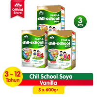 [Paket Isi 3] Morinaga Chil School Soya Vanilla 600g Susu Formula Pertumbuhan Anak Usia 3-12 Tahun