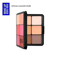 MAKE UP FOR EVER - HD SKIN FACE ESSENTIALS PALETTE 265G
