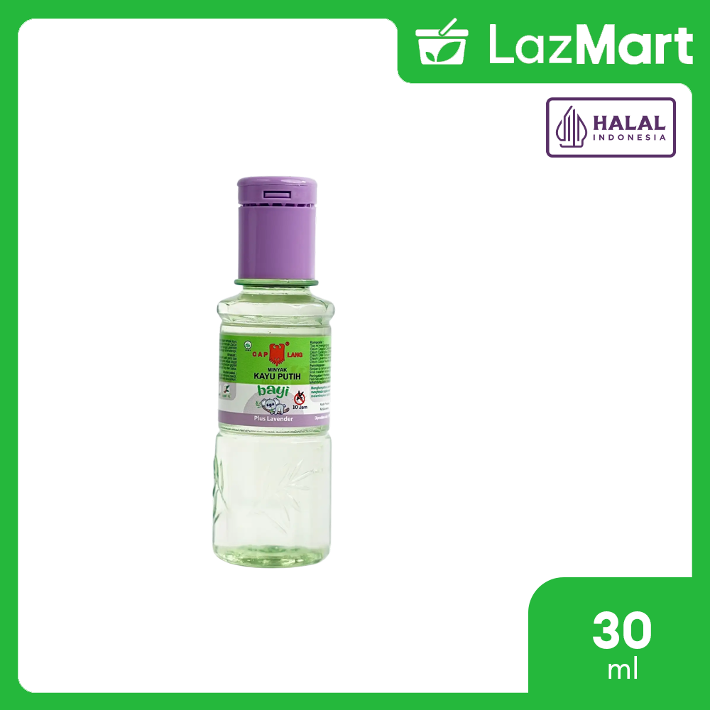 Cap Lang Minyak Kayu Putih Bayi Lavender 30ml / 60ml