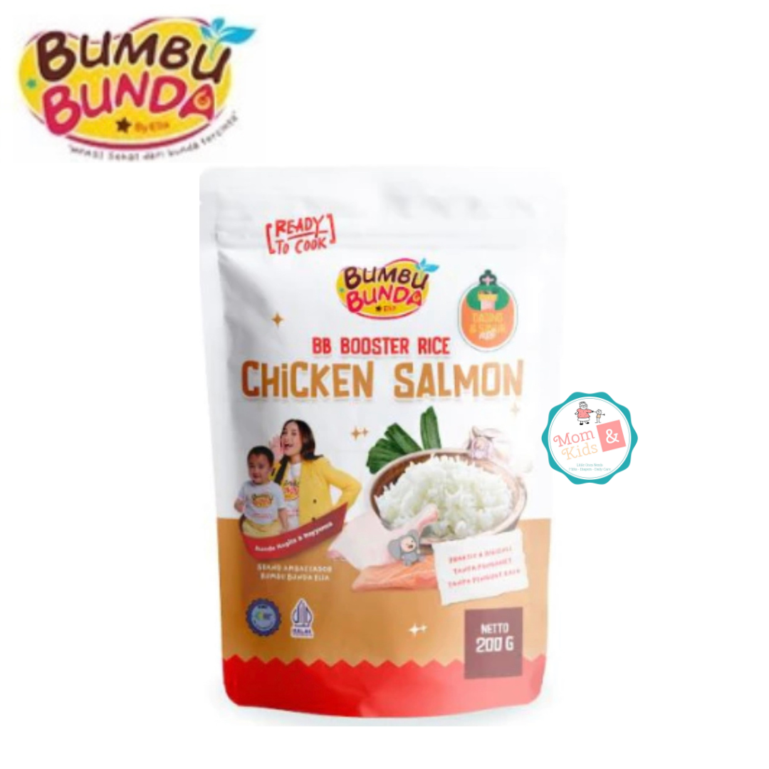 BUMBU BUNDA Beras MPASI BB Booster | BUMBU BUNDA Rice Bubur MPASI Bayi