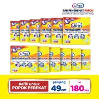 Lifree Pad Penghemat Popok 15 pcs isi 12 bags [Karton]
