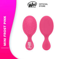 The Wet Brush Mini Frost