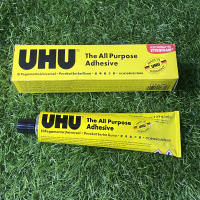 Lem UHU Cair All Purpose Adhesive Glue Serbaguna 7 ml / 20 ml / 35 ml / 60 ml / 125 ml Lem Kertas Kayu Plastik Styrofoam Lem Cair Lem Perekat Serbaguna