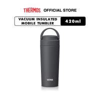 Thermos Vacuum Insulated Mobile Tumbler 420ml