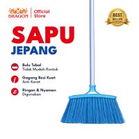 DRAGON Sapu Jepang 110 Cm Pembersih Lantai Dust Remover Serbaguna SP150 Warna Random