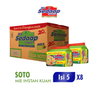 Sedaap Mie Instan Soto 75gr isi 40 pcs [Karton]