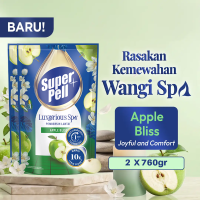 [BELI 2 LEBIH HEMAT] Super Pell Pembersih Lantai Pel Lantai Harum & Wangi Apple Bliss 2x760ml