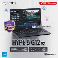 AXIOO HYPE 5 G12 V2 | Intel Core i5 1235U RAM 16GB SSD 512GB FHD IPS Windows 11