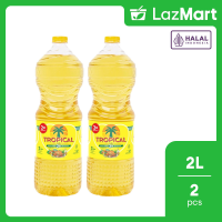[Paket isi 2] Tropical Minyak Goreng Botol 2L