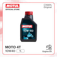 Motul Oli Motor MOTO 4T 10W40 1L II