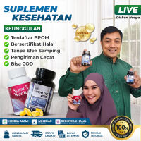 Bio Squalene Original Official Store Omega 3 Ektrak Minyak Hati Ikan Hiu Keloreena dan Sehat Wanita 100% Original BPOM Halal