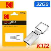 Kodak Flash Drive USB 2.0 K112 32 GB 64 GB