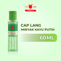 Cap Lang MINYAK KAYU PUTIH 60 ML - Memberikan rasa hangat  Meringankan Sakit Perut Perut Kembung dan Rasa Mual