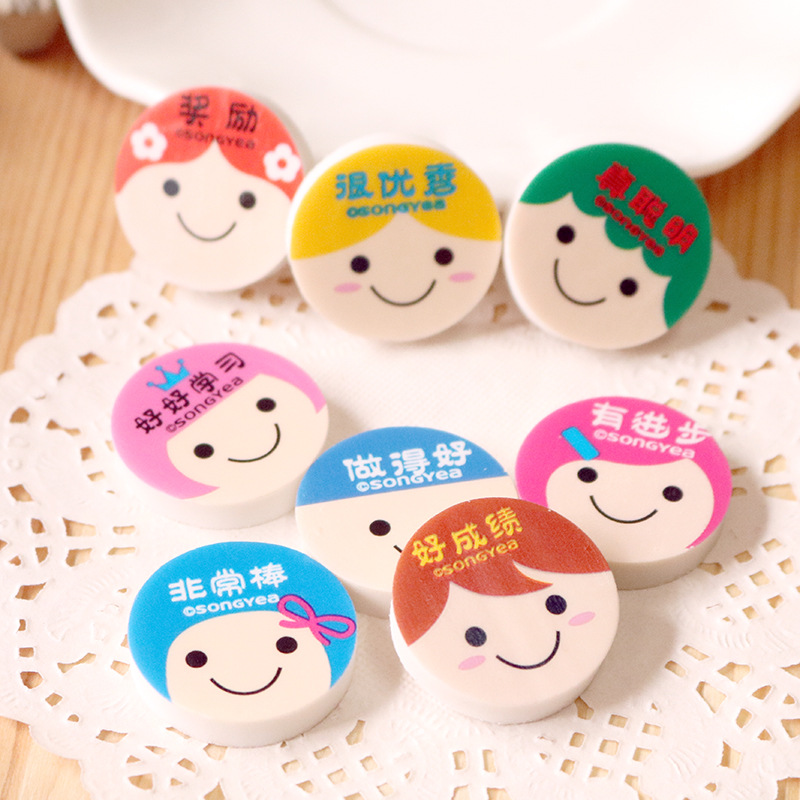 12 PCS Penghapus Anak Bulat / Cute Circle Eraser / Penghapus Happy Face (1 Lusin)
