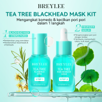 [BPOM] BREYLEE Blackhead Remover Mask Step 1 - Pengangkat / Pembersih Komedo Masker hidung (20ml)