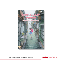 Temple Alley Summer - Sachiko Kashiwaba