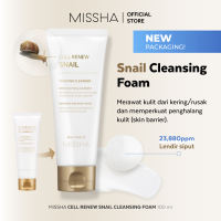 MISSHA Snail Cleansing Foam (100ml) - Acne Care Redness Gentle Facial Foam Cleanser Wash Pembersih Sabun Cuci muka wajah semua jenis kulit