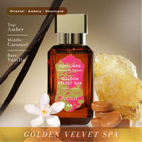 PUCELLE ÉQUILIBRE Extrait De Parfum 45ml
