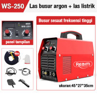 REAIM Mesin Las TIG-250 160A Mesin pengelasan IGBT Welding machine Mesin Travo Las Listrik Inventer