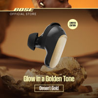 Bose QuietComfort Ultra Earbuds 2nd Gen ANC Noise Cancelling TWS Earphone