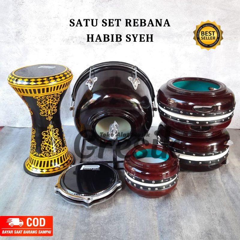 SATU SET REBANA HABIB SYEH MODEL JEPARA MUSIK HADROH REBANA LENGKAP REBANA MURA FREE ONGKIR SE JAWA