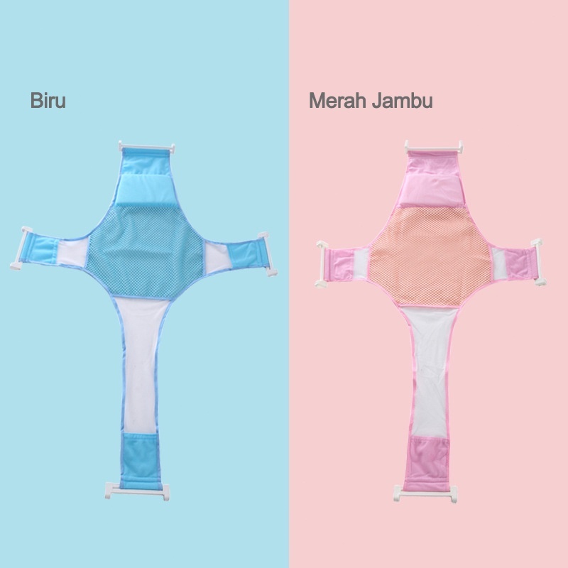 ESA (Hanya Jaring) Alat Bantu Untuk Memandikan Bayi Tatakan Aksesoris Baby Bath Helper Alat Bantu Memandikan Bayi Baby Born