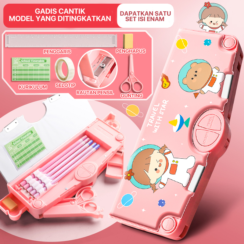 [READY] Aimilo Tempat Pensil Multifungsi Kotak Pensil Anak Lengkap Peruncing Gunting Isolasi Penghapus Penggaris Alat Tulis Sekolah