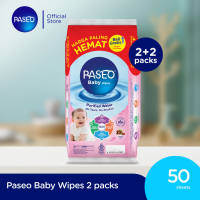 [BUY 1 GET 1] PASEO Baby Wipes Gazette 50 sheets x2