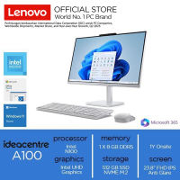 Lenovo AIO A100 Intel N100 512GB SSD 8GB 23.8″ FHD IPS W11 Home + OHS24 + M365 - Include Office