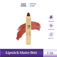 JUST MISS Lipstick Matte B02 3.9g - Halal Lip Color Pigmented Perona Bibir Melembapkan Original