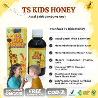 Madu Vitamin Obat Pelancar Bicara Anak Anak Lambat Bicara Anak Susah Bicara Lambat Cadel Bicara Anak Kurang Jelas Herbal Untuk Melancarkan Bicara Anak Paling Ampuh - TS KIDS HONEY Original Bpom