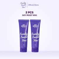 Finally Found You! SOY BRIGHT! Moisturizer - 2in1 Primer Makeup dan Gel Pelembab Wajah Siang dan Malam untuk Semua Jenis Kulit