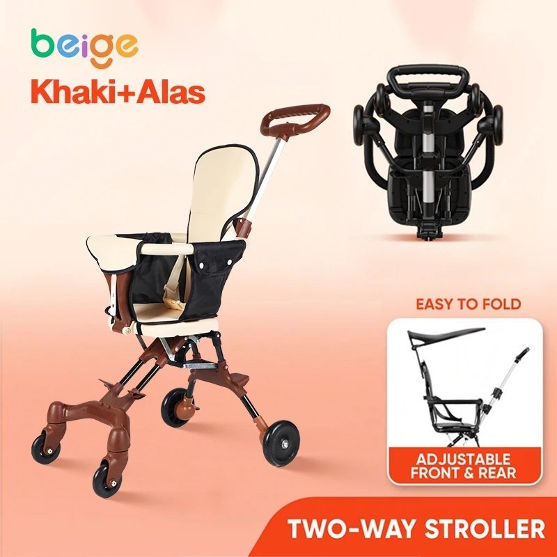 BEIGE stroller bayi 2 Arah Traveling Cabin Size/Maksimum 50kg(Sepeda motor dapat dibawa)