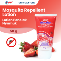 Dee-dee Penolak Nyamuk Strawberry 50 gr