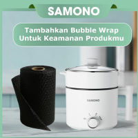 SAMONO Panci Listrik Multifungsi 1.5L Low Watt Electric Pot 2 in 1 Kukusan Stainless Steel Anti Lengket Portable Cooker Alat Masak Kukus Rebus Goreng Hemat Listrik untuk Rumah & Kos White SW-DG04S