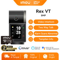IMOU Rex VT 5MP 3K Kamera CCTV WiFi Indoor Sambung ke HP dengan Layar 2.4 Inch Video Call 2 Arah AI Human Pet Detection Motion Follow Garansi 2 Tahun