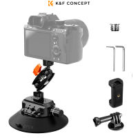 K&F Concept MS46 Suction Cup Camera Mount 6 Inch with Magic Arm