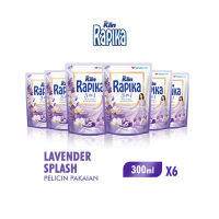 [Paket isi 6] Rapika Pewangi Pakaian Ungu Lavender Splash Pouch 300ml