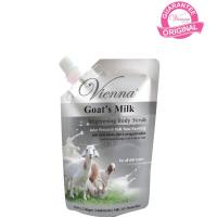 VIENNA BODY SCRUB GOATS MILK - 250G POUCH