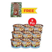 9 Cup Susu Putih 34gr Super Hemat Free colouring book