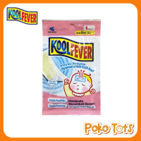 Koolfever Baby Plester Kompres Demam Untuk Bayi Kobayashi Kool Fever