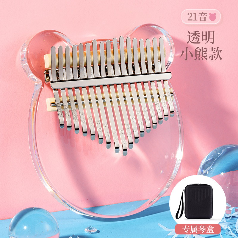 kalimba 21 keys / Kalimba21 Key untuk pemula Piano jari Kecapi jari Kalimba / instrumen Carimba