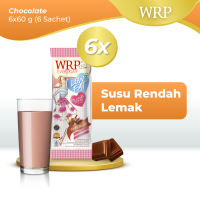 WRP Low Fat Milk Chocolate 60g (Bundle 6) - Susu Rendah Lemak Dengan Collagen