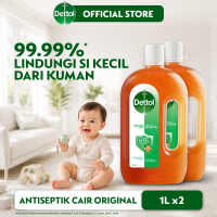 Dettol Antibakteri & Antiseptik Disinfektan Cair (2 pcs) - 1Lt (Antiseptik Cair Serbaguna Untuk Melindungi Keluarga Dari Kuman Penyakit)